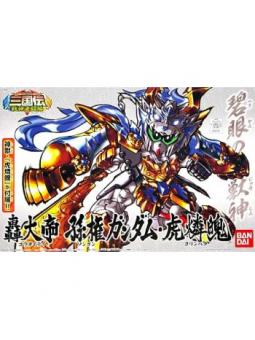 Gundam - BB351 GOU-TAITEI SONKEN GUNDAM/KORINPAKU(JAPANESE VER.)