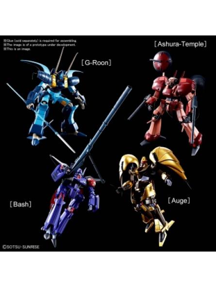 GUNDAM: 1/144 A-CLASS HEAVY METAL SET