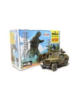 Godzilla Army JEEP 1/25 