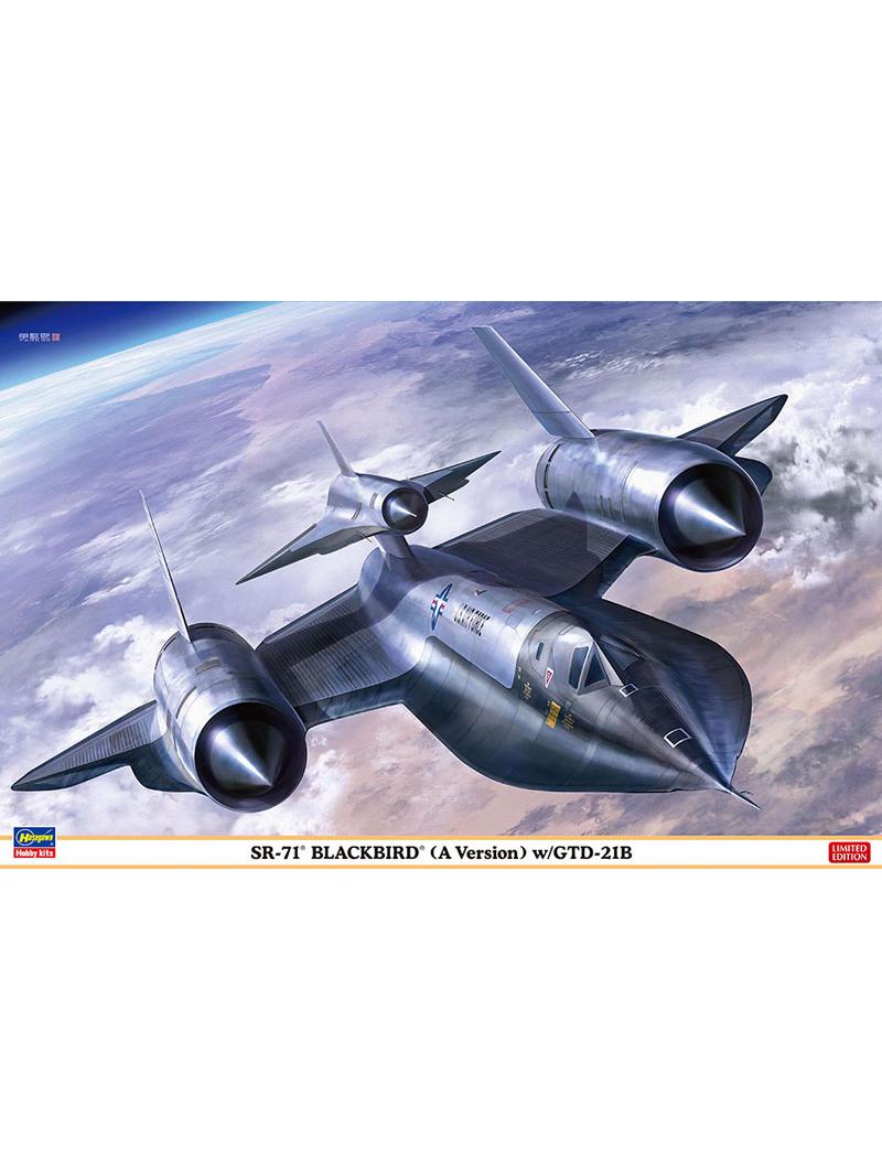 SR-71 Blackbird (type A) GTD-21B 1/72