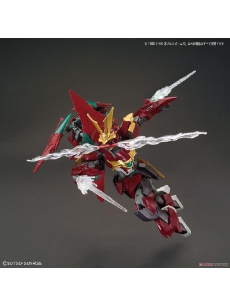 Gundam - HGBC 1/144 NINPULSE BEAMS