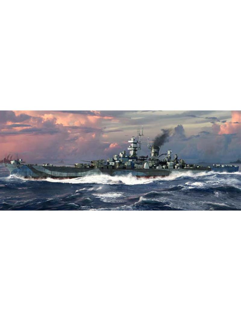 USS Guam CB-2 1/700
