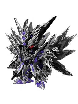 Gundam Gunpla SDW Heroes 032 Dominant Superior D Dragon